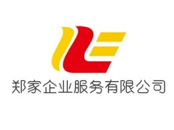 圖 大連家政服務(wù)公司,開(kāi)發(fā)區(qū)附近保潔公司半小時(shí)上門(mén) 大連家政