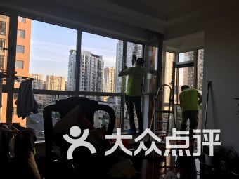 【大連首佳家政服務(wù)】團(tuán)購,網(wǎng)點,地址,電話,附近門店,全部分店