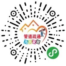 婁底市婁星區(qū)為民家政服務(wù)部 供應(yīng)產(chǎn)品