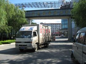 搬家無憂，首選運(yùn)發(fā)——大連家政服務(wù)的貼心選擇