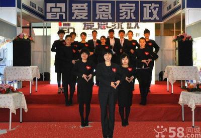 大連保姆家政全攻略 如何選擇靠譜港保姆服務(wù)，拯救你的家務(wù)焦慮